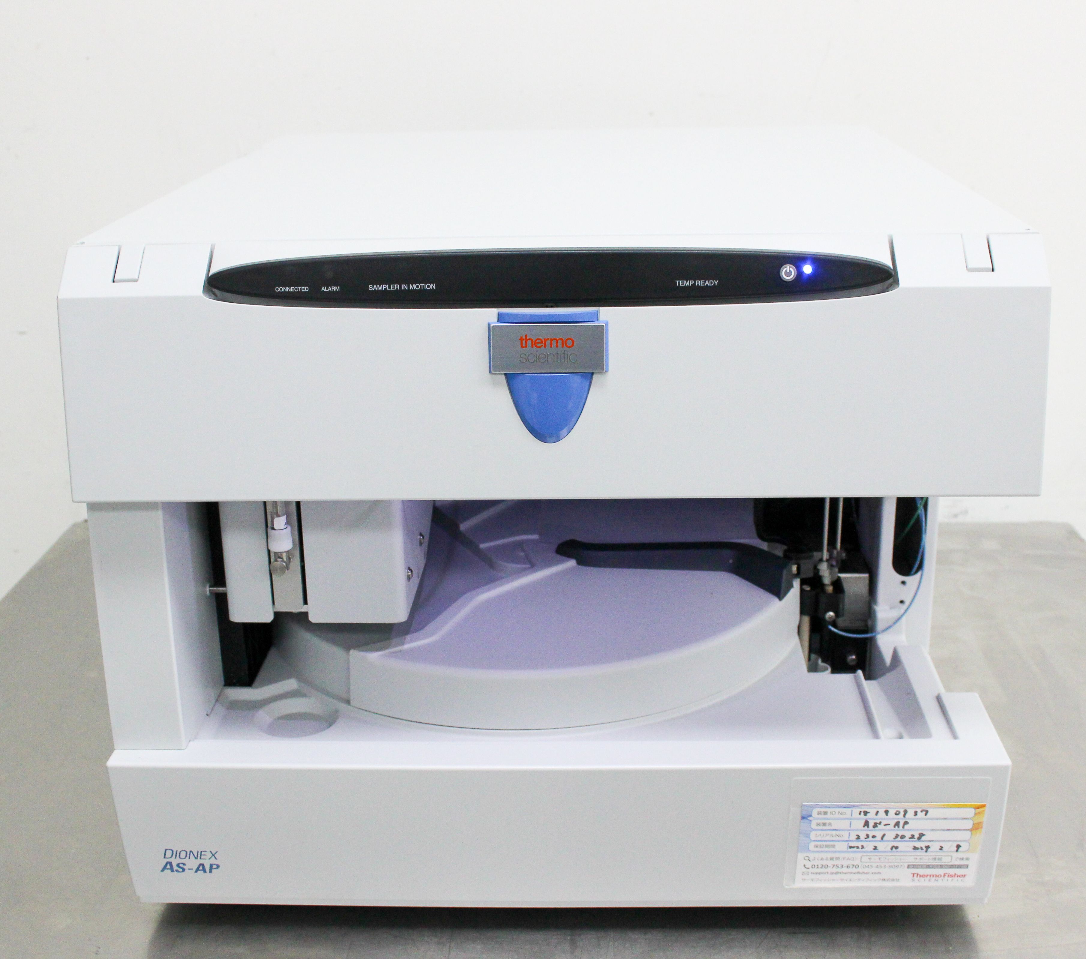 Thermo Dionex AS-AP Autosampler - Reliable Performance, Tested