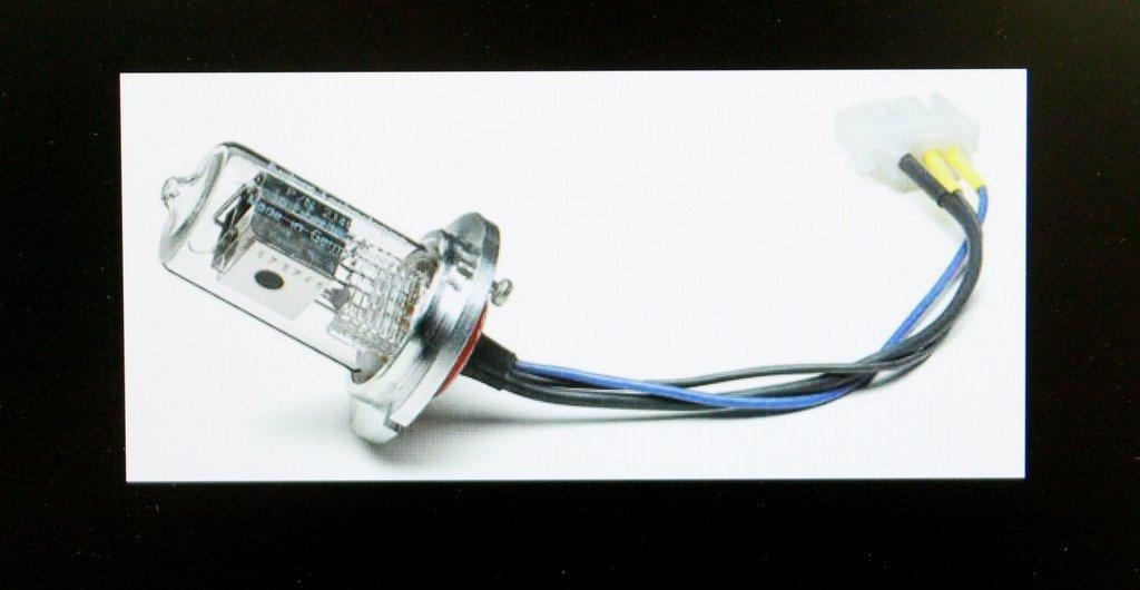 Agilent 2140-0590 Deuterium Lamp Vial Lighting HPLC Detector Key Element