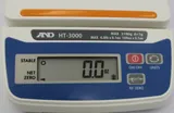 AND HT-3000 Compact Scale 3100g Capacity Jewelry and Lab Use Turnkey