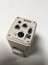 JVC KY-F75U Imaging Camera SXGA Digital Capture, 3-CCD Technology, Used