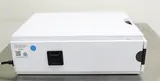 Agilent G1315B 1200 Series Diode Array Detector HPLC, 190-950 nm Range