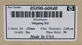 Hewlett Packard Hewlett-Packard Series 530u Instrument Test Column