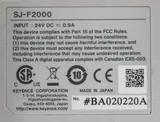 Keyence SJ-F2000 Static Elimination Blower High-Speed Precision Device