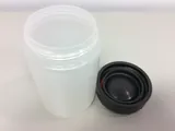 Hitachi Polypropylene Bottle 800mL with Wide Mouth Design
