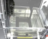 Covaris LE220-Plus Ultrasonicator System w/ Computer & Software