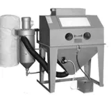 Trinco 4224AS Industrial Sandblasting Cabinet w/ Abrasive Separator
