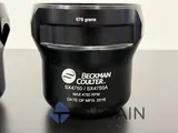 Beckman Coulter SX4750/SX4750A Centrifuge Rotor Pair 4750 RPM