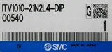 Nordson ASYMTEK Forte Miscellaneous Box for High-Volume Dispensing