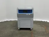 Thermo SORVALL X4RF PRO-MD Refrigerated Centrifuge 120V
