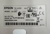 Epson Printer M188D Office Equipment Thermal Printing Used