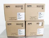 APC RBC7 Battery Cartridge 17Ah 12VDC for Smart-UPS