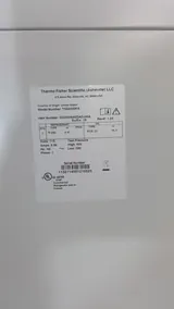 Thermo TSX2320FA Manual Defrost Freezer - Variable Speed, ENERGY STAR