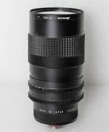 Computar C-Mount 12.5-75mm Varifocal Lens Camera Module