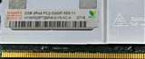 Unknown 2Rx4 PC2-5300F-555-11 Memory Module DDR2 2GB PC2-5300 FB-DIMM