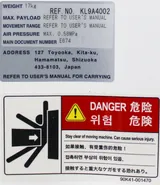 Yamaha YK400XE-4 Industrial Robot Arm with RCX340 Controller, 230V