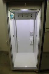 Thermo Fisher FRCR2304V Double Door Freezer 51.1 CU. FT., 230V, Used