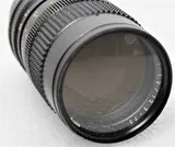 Computar C-Mount 12.5-75mm Varifocal Lens Camera Module