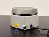 VWR 12620-970 Magnetic Stirrer Hotplate 230V