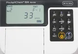 Arkray PA-4140 PocketChem BA Blood Ammonia Meter Set of 2 Functional