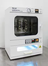 UVP HL-2000 HybriLinker Hybridization Oven & UV Crosslinker 99.9C 10-15rpm