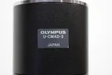 Olympus BX50F4 Microscope with U-LH100 Halogen Lamp - Used, Fully Functional