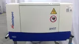 Bruker MQ10 NMR Analyzer with Power Cord - Used, Cosmetic Wear