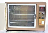 Fisher Scientific 750D Isotemp Incubator 30-75C Temp Range