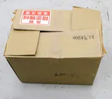 Yamaha YK400XE-4 Industrial Robot Arm with RCX340 Controller, 230V