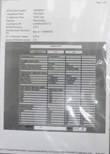 Applied Biosystems 7500 Real-Time PCR System Ref: 4357362 Good Condition