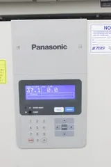 Panasonic MCO-19AICUV-PA CO2 Incubator 170L Temp: +5C to +50C Stable Conditions