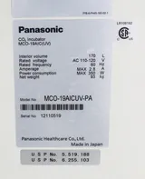 Panasonic MCO-19AICUV-PA CO2 Incubator 170L Temp: +5C to +50C Stable Conditions