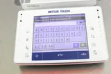 Mettler Toledo XPE26 micro-analytical balance 120V 50/60Hz touchscreen calibration