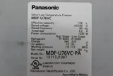 Panasonic MDF-U76VC-PA Cold Storage 23.5 Cu Ft Ultra Low Freezer -80C