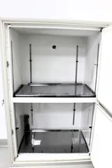 Panasonic MDF-U76VC-PA Cold Storage 23.5 Cu Ft Ultra Low Freezer -80C
