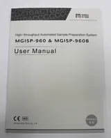 Wuham MGI Tech MGISP-960 Automated Liquid Handling System, 200-240V, 50/60Hz
