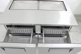 True TSSU-48-12D-4 Refrigerated Prep Table with 4 Drawers, 120V 60Hz