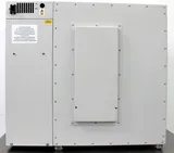 New Brunswick U101 Upright Freezer Cold Storage -86C ULT Energy Efficient