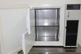 New Brunswick U101 Upright Freezer Cold Storage -86C ULT Energy Efficient