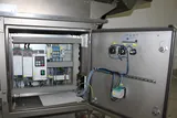 Dinies Naiopur UVC Seed Disinfection Machine for Efficient Seed Processing