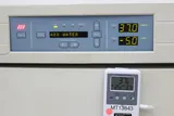 Forma Scientific CO2 Water Jacket Incubator Model 3110, Hepa Filter, 115V