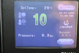 LabTech Smart H150-3000 System for Laboratory Use Near New Condition