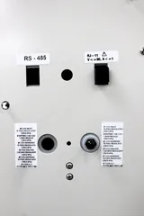Thermo Steri-Cult CO2 Incubator 3307, 232L, Ambient +5 to 50C, Microprocessor Control