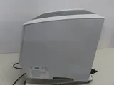 Agilent AriaMX Real-Time PCR System for Laboratory and Research Use
