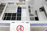 Qiagen QIAsymphony SP DNA/RNA Purification System 1-96 Samples