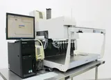 Perkin Elmer Janus Standard Automated Workstation AJM8001 with Computer/Software