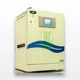 NuAire Microbiological CO2 Incubator NU-5820 - 37°C, 120V Laboratory Use