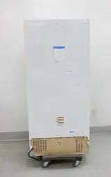 Maytag 18UFA Upright Freezer -22'C Cold Storage Durable & Efficient