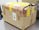 N/A A4+/600 Label Printer for Industrial Use, 600 dpi, AS-IS Sale