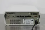 HP 1100 HPLC G1311A QuatPump HPLC with Minor Defects