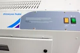 Thermo Hyperclean TruAir B1115362 Ductless Fume Hood Air Purification 120V